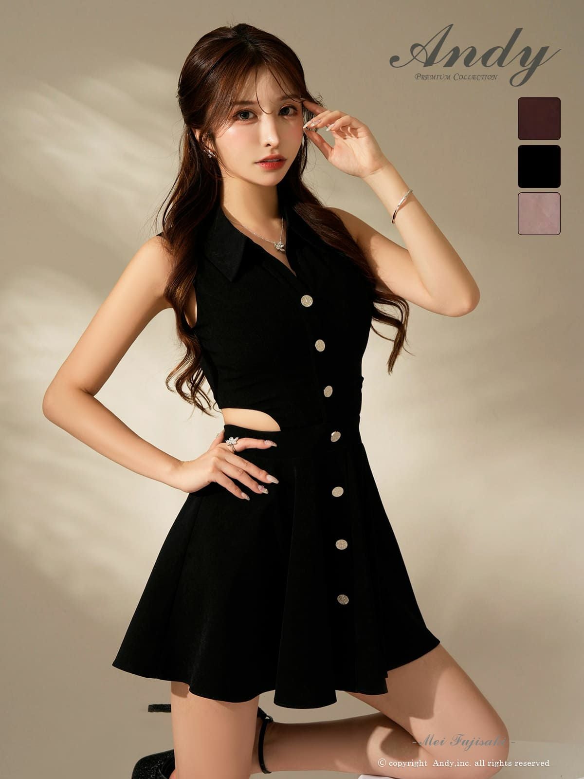 Andy アンディ | LaLaTulle by Tika