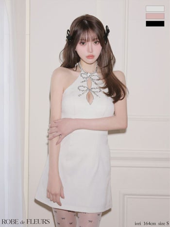 キャバドレス ROBEdeFLEURS ローブドフルール ホルターネック ビジュー リボン バックオープン ツイード タイトミニドレス