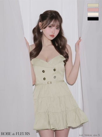 キャバドレス ROBEdeFLEURS ローブドフルール キャミソール ダブルボタン ウエストベルト 光沢ツイル ティアードフリルスカート フレアミニドレス