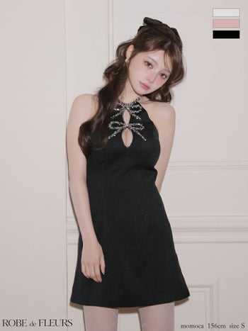 キャバドレス ROBEdeFLEURS ローブドフルール ビジュー リボン バックオープン ツイード ホルターネック タイトミニドレス