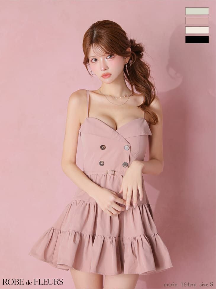 ROBE de FLEURS｜キャバドレス 通販 LaLaTulle [公式]