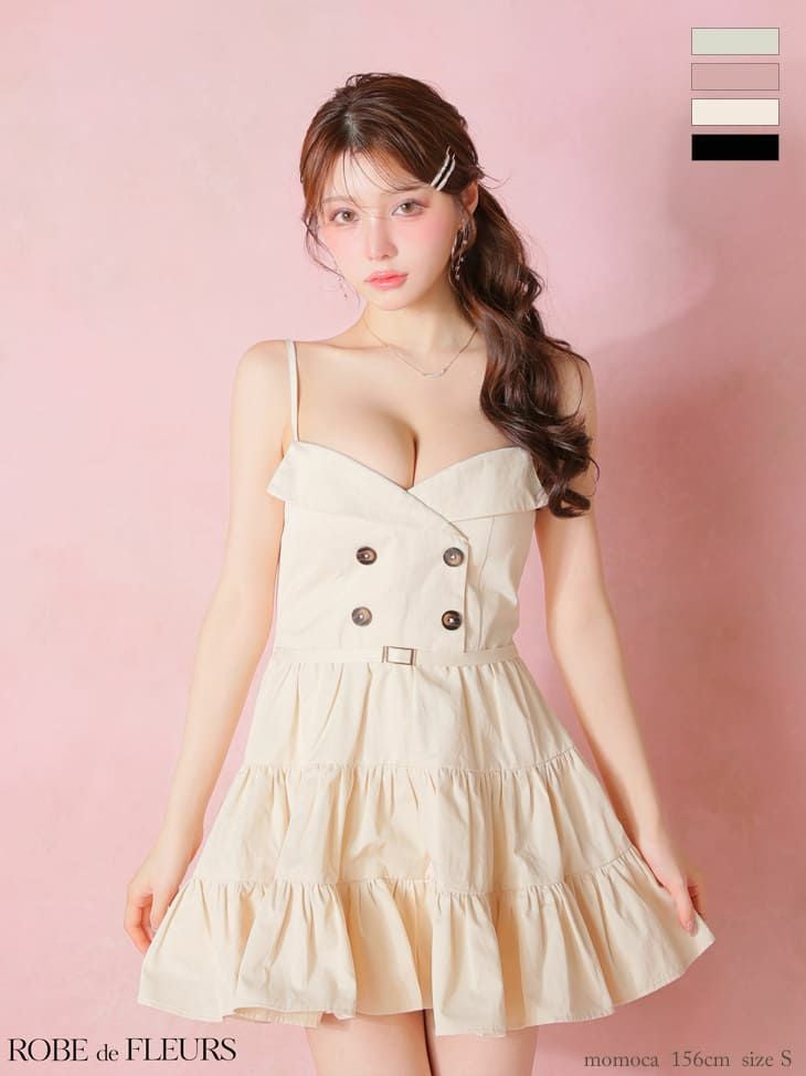 ROBE de FLEURS｜キャバドレス 通販 LaLaTulle [公式]