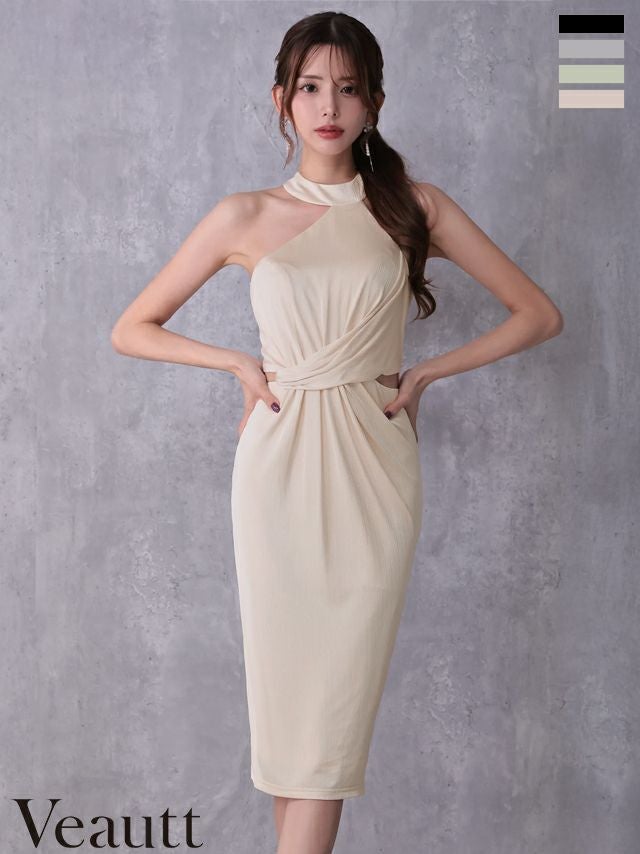 キャバドレス Veautt ヴュート ウエストクロス サイドカット アシンメトリー ホルターネック 膝丈ドレス