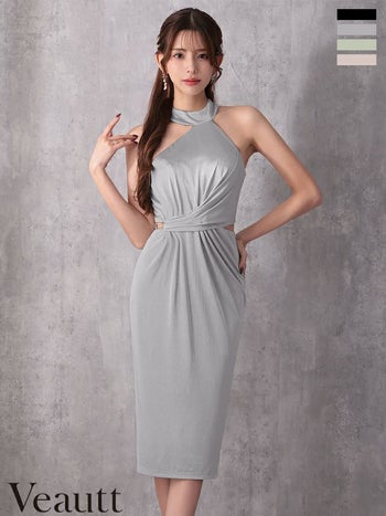 キャバドレス Veautt ヴュート サイドカット アシンメトリー ウエストクロス ホルターネック 膝丈ドレス