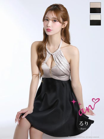 キャバドレス an ホルターネック ジップデザイン バストカット ネックリボン バイカラー フレアミニドレス