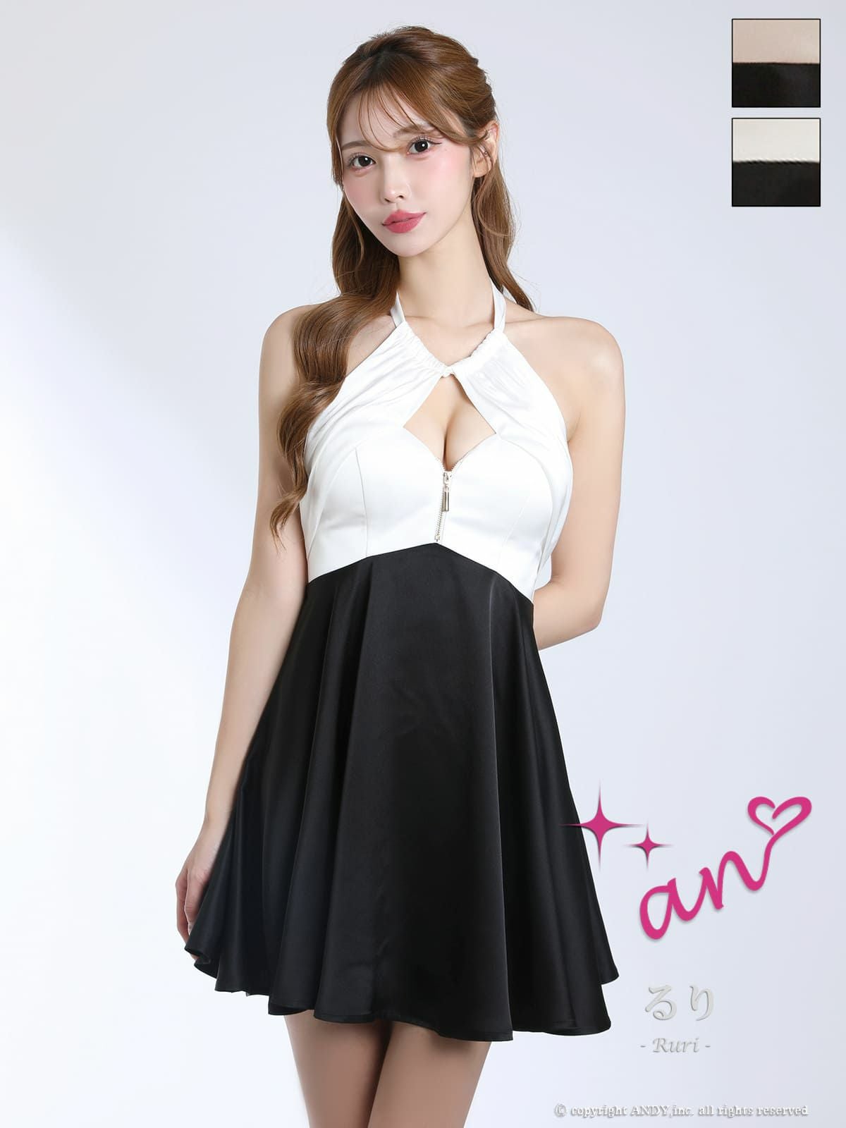 キャバドレス an ジップデザイン ホルターネック バストカット ネックリボン バイカラー フレアミニドレス