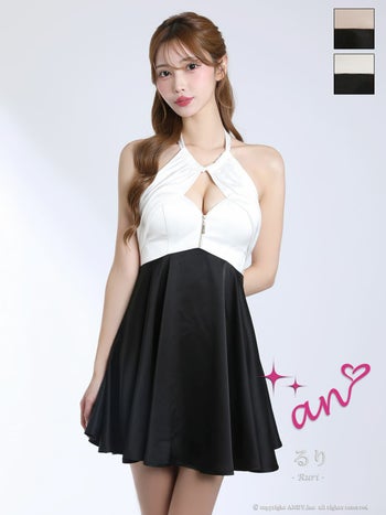 キャバドレス an ジップデザイン ホルターネック バストカット ネックリボン バイカラー フレアミニドレス