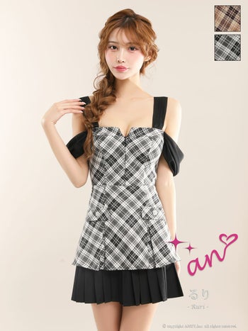 キャバドレス an オフショルダー ノースリーブ 肩あき ベアトップ ジップデザイン チェック柄 バックカット リボン プリーツ フレアミニドレス
