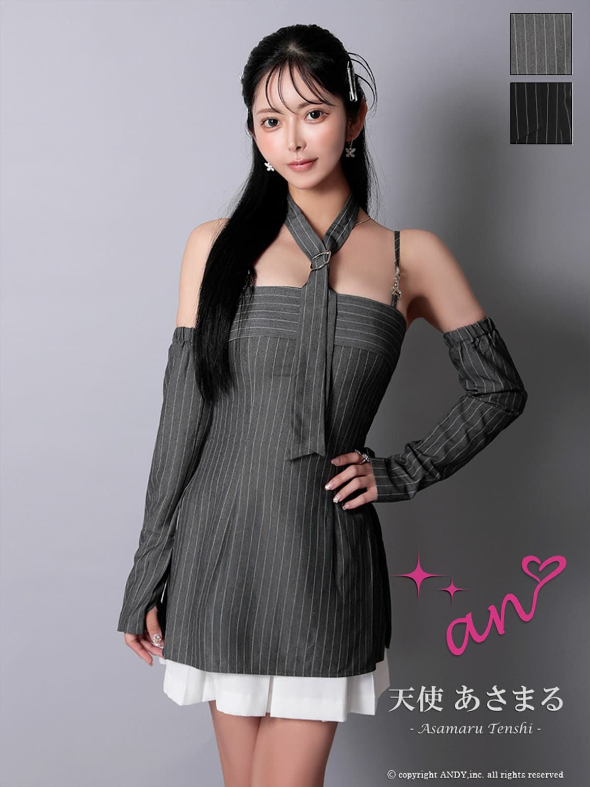 キャバドレス an ネクタイ付き キャミソール 長袖 ストライプ レイヤード プリーツ フレアミニドレス