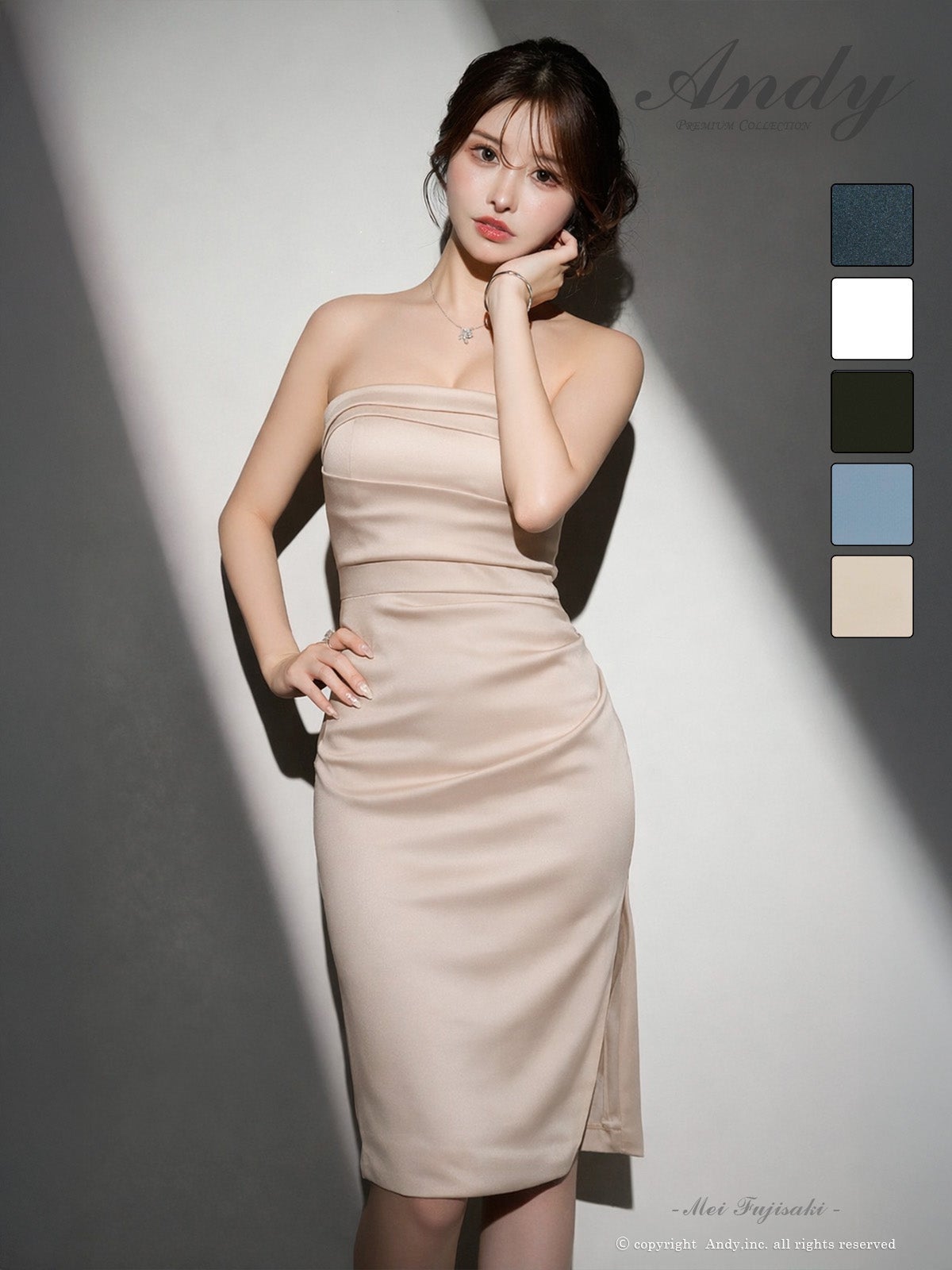 タック ベアトップ ワンカラー スリット タイト 膝丈ドレスキャバドレス Andy 