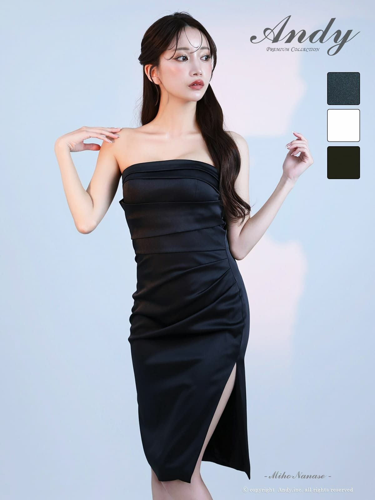 Andy/アンディ】タック ワンカラー ベアトップ スリット タイト 膝丈