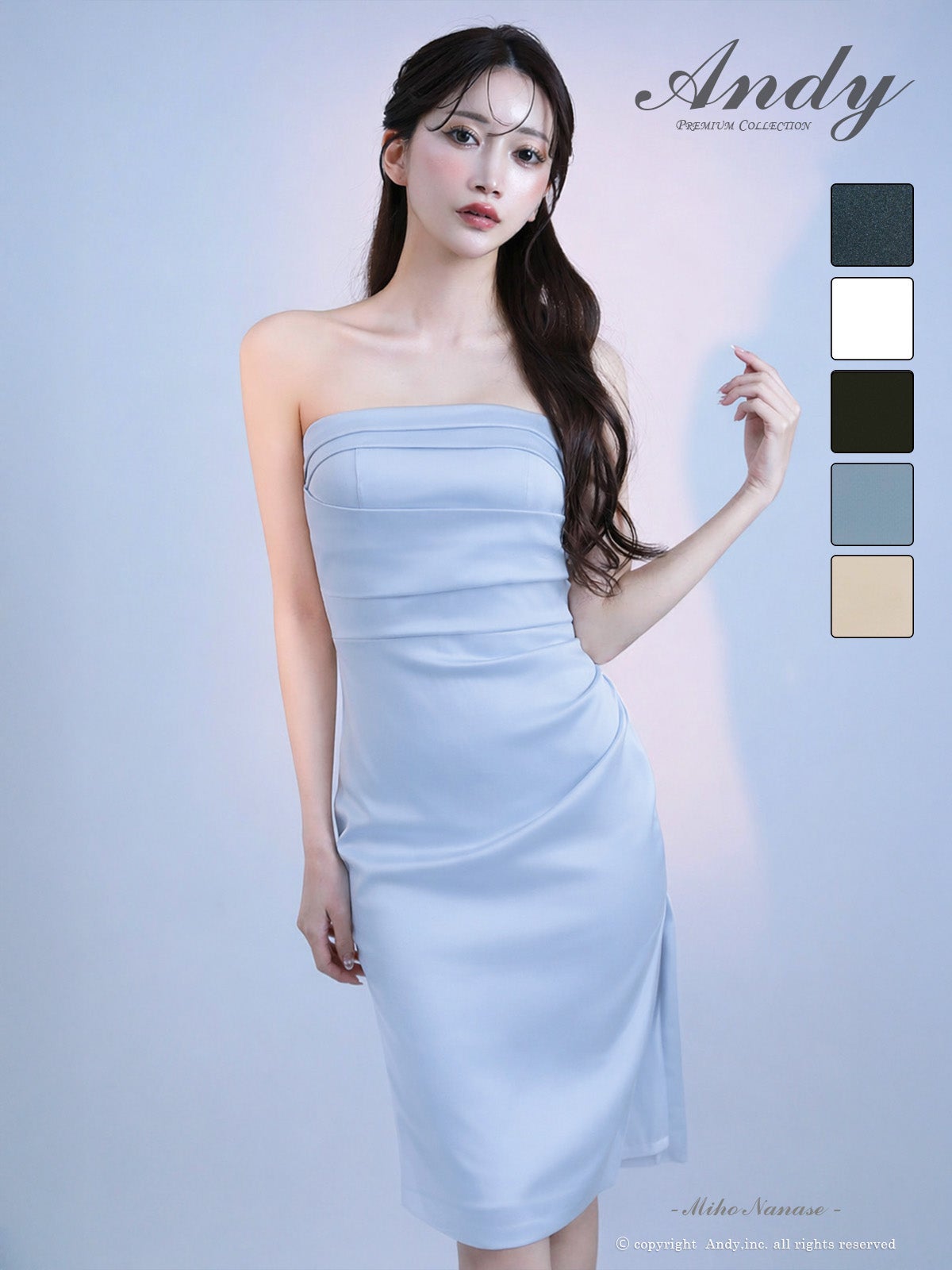 キャバドレス Andy タック ワンカラー ベアトップ スリット タイト 膝丈ドレス
