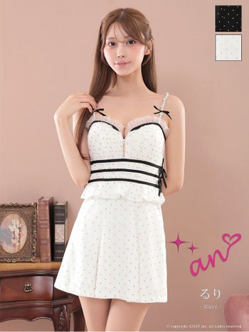 キャバドレス an ジップデザイン キャミソール ドット柄 フリル リボン ライン ビジュー フレアミニドレス