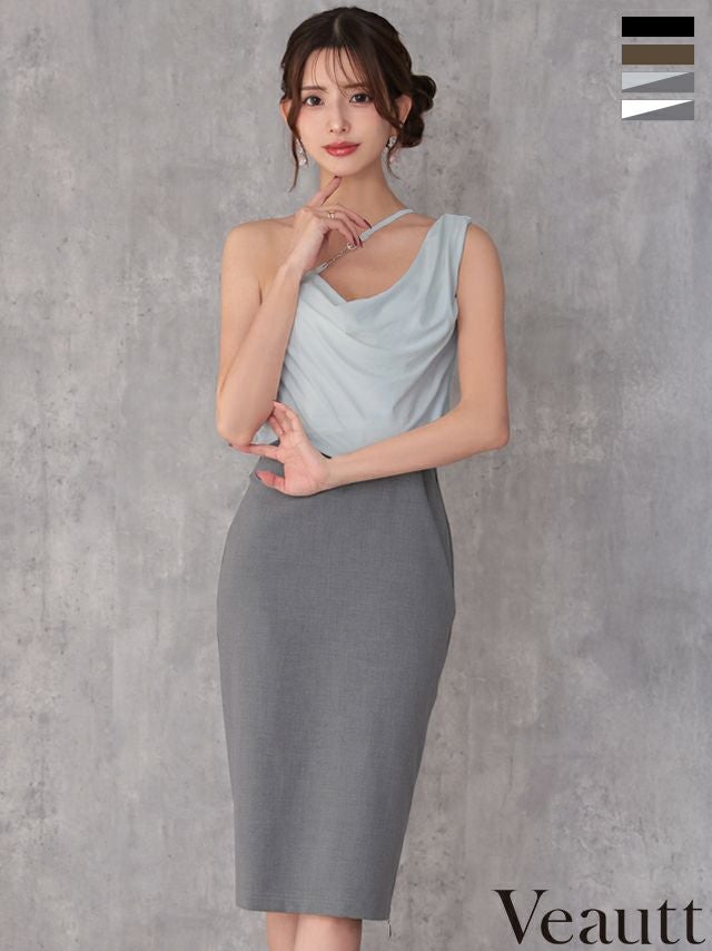 キャバドレス Veautt ヴュート アシンメトリー ドレープ チャーム チェーン ジップデザイン バイカラー ワンショルダー 膝丈ドレス