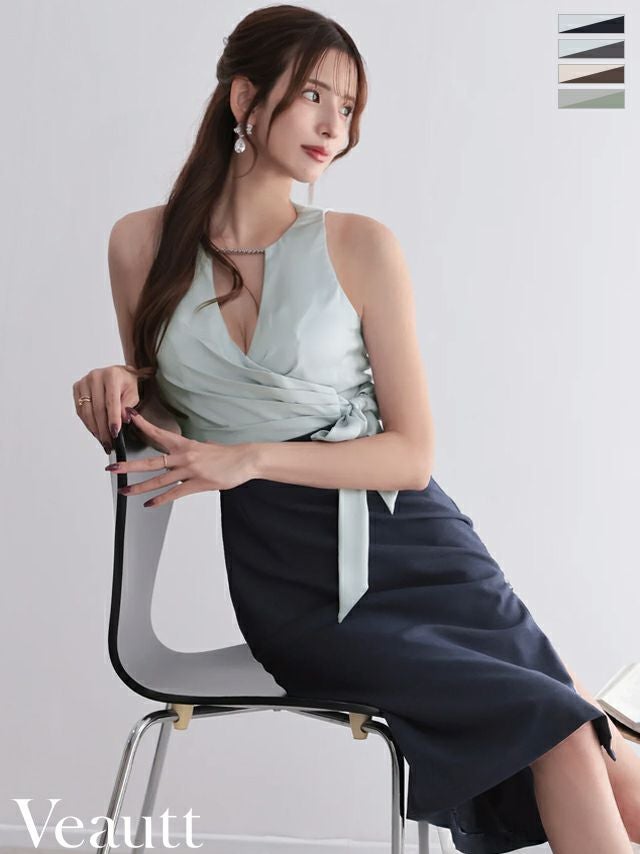 Veautt ヴュート｜キャバドレス 通販 LaLaTulleララチュール