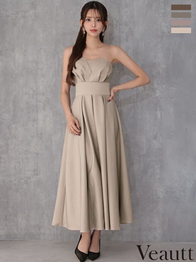 キャバドレス Veautt ヴュート ウエストマーク プリーツ 2way ベアトップ キャミソール バストタックエレガント ワンカラー Aラインロングドレス
