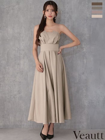 キャバドレス Veautt ヴュート ウエストマーク プリーツ 2way ベアトップ キャミソール バストタックエレガント ワンカラー Aラインロングドレス