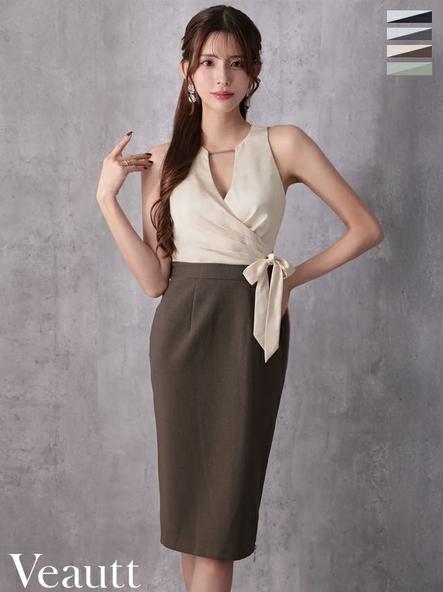 Veautt ヴュート｜キャバドレス 通販 LaLaTulleララチュール