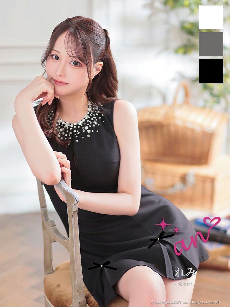 an アン | LaLaTulle by Tika