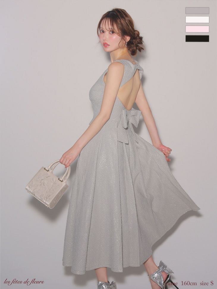 ローブドフルール　グレー タイトフィット ドレス ROBE de FLEURS｜キャバドレス 通販 LaLaTulle [公式]