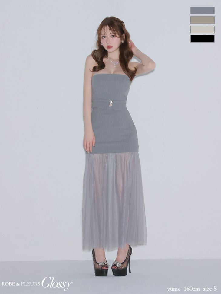 Glossy by ROBE de FLEURS/グロッシー】2way キャミソール ベア シアー