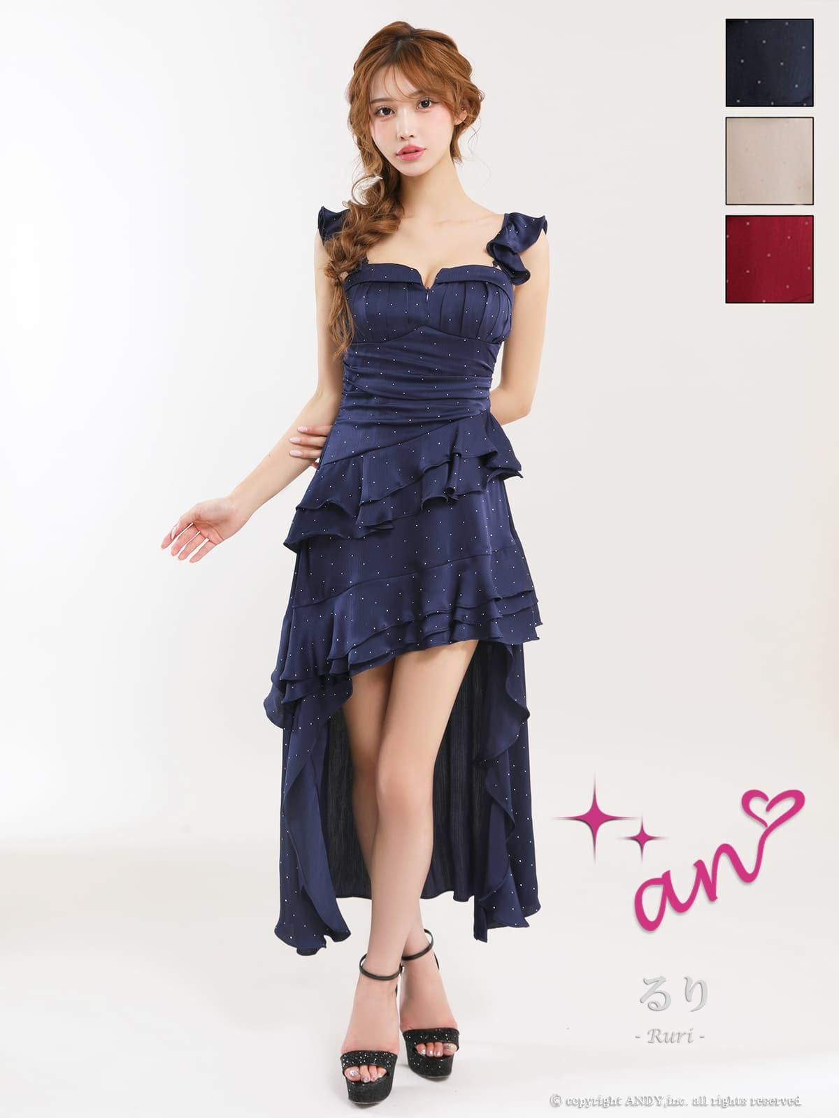 an アン | LaLaTulle by Tika