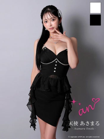 キャバドレス an セットアップ キャミソール フリル ビジュー リボン シースルー コルセット風 タイトミニドレス