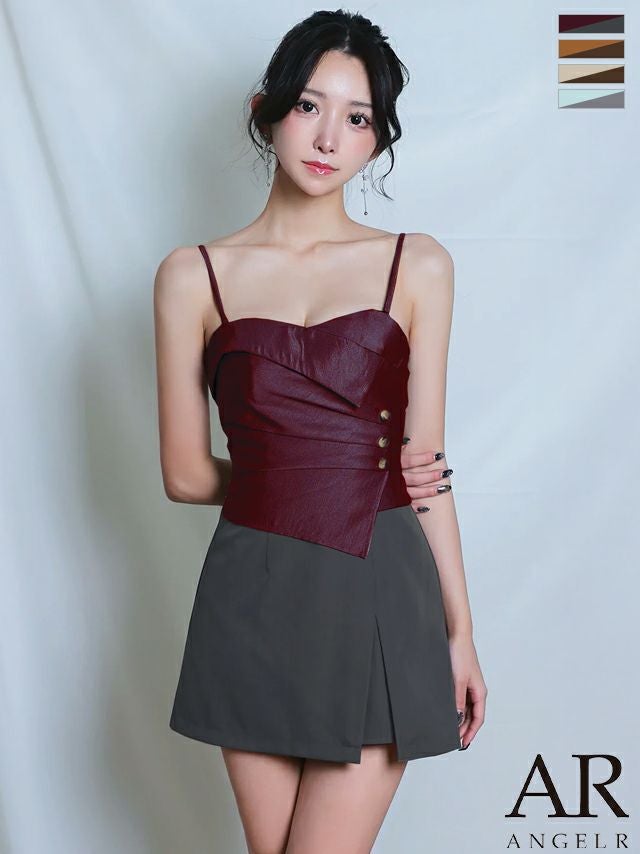 キャバドレス Angel R エンジェルアール バイカラー ボタン キャミソール 2way ベア セットアップ フレアミニドレス