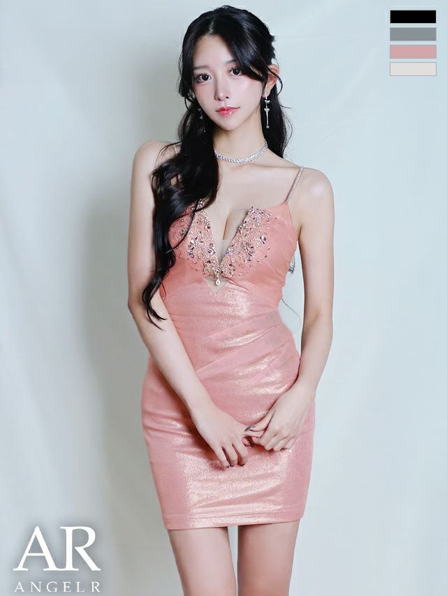 Angel R エンジェルアール | LaLaTulle by Tika