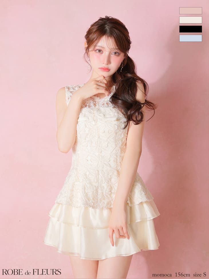 ROBE de FLEURS ローブドフルール | キャバドレス通販LaLaTulle