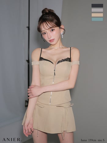 キャバドレス ANIER. アニエル ジップデザイン リボンレイヤード レース セットアップ 肩あき タイトミニドレス