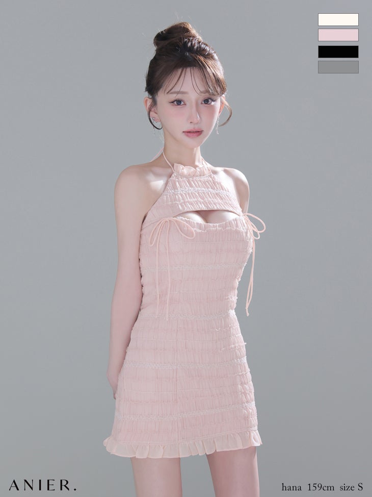 キャバドレス ANIER. アニエル バストカット チュール ホルターネック チュール リボン アメリカンスリーブ フリル タイトミニドレス