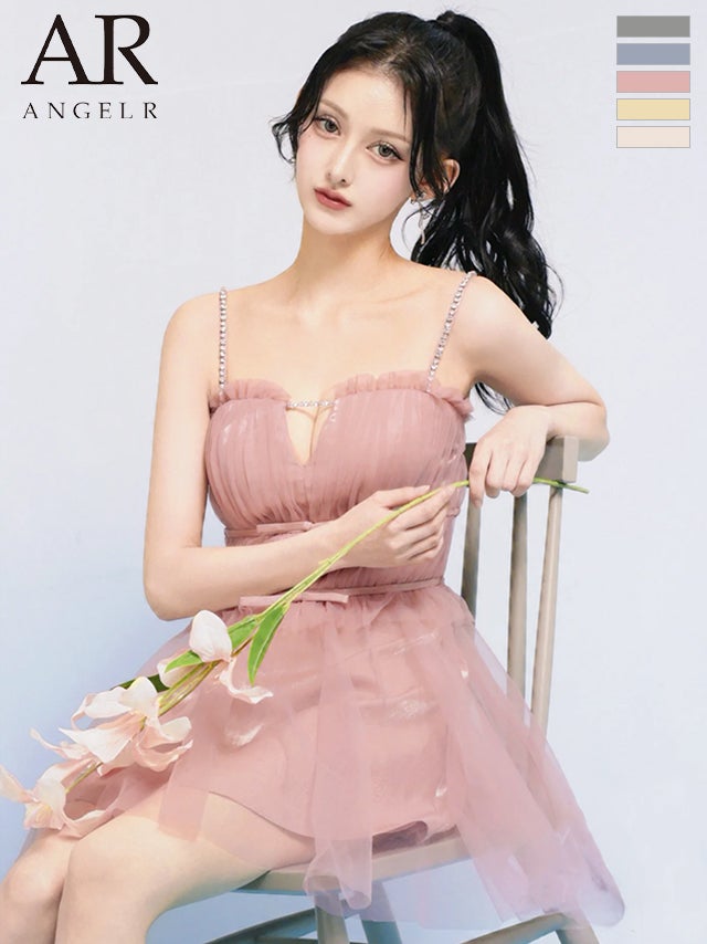 キャバドレス Angel R エンジェルアール キャミソール 2way ベア チュール リボン ビジューチェーン フリル フェミニン フレアミニドレス