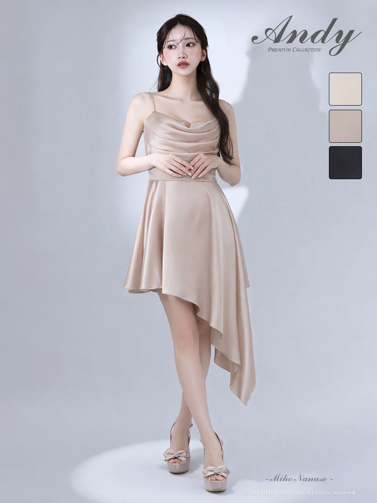 Andy/アンディ】ジップデザイン キャミソール ドレープ アシンメトリー