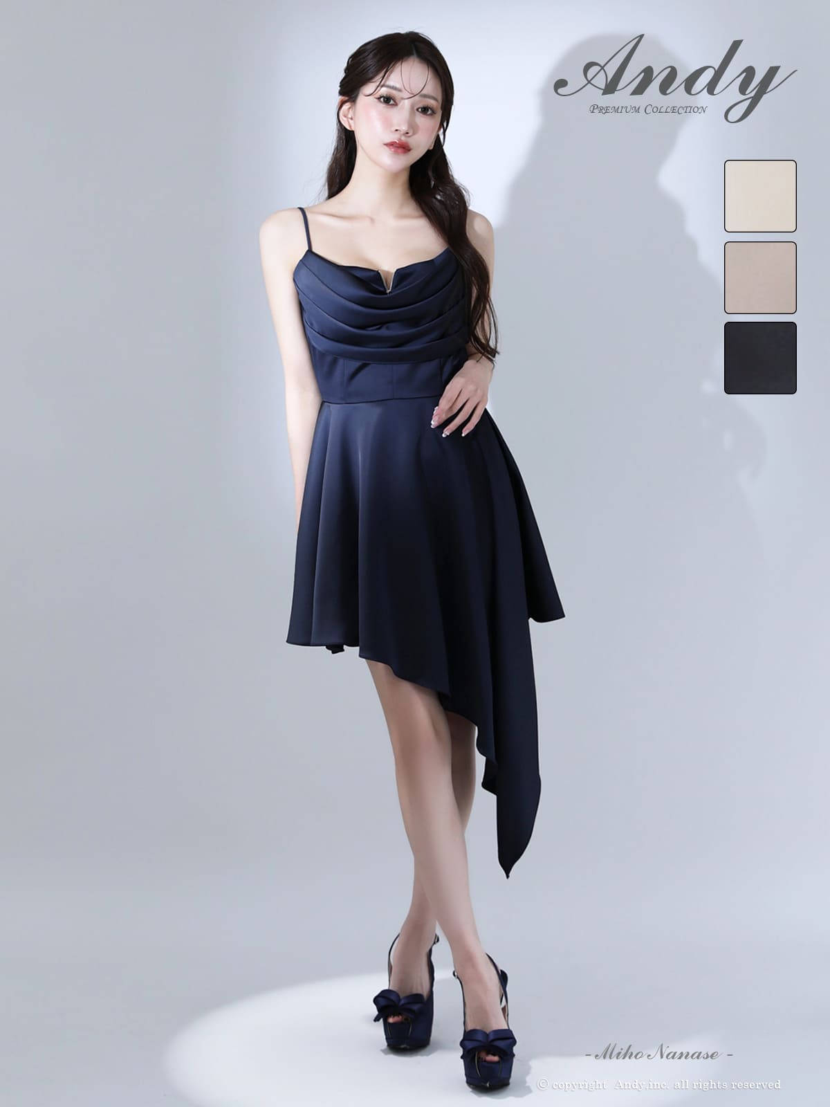 キャバドレス Andy ジップデザイン ドレープ キャミソール アシンメトリー サテン ワンカラー フレアミニドレス