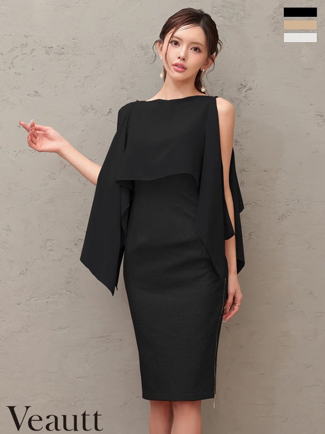 Veautt ヴュート｜キャバドレス 通販 LaLaTulleララチュール