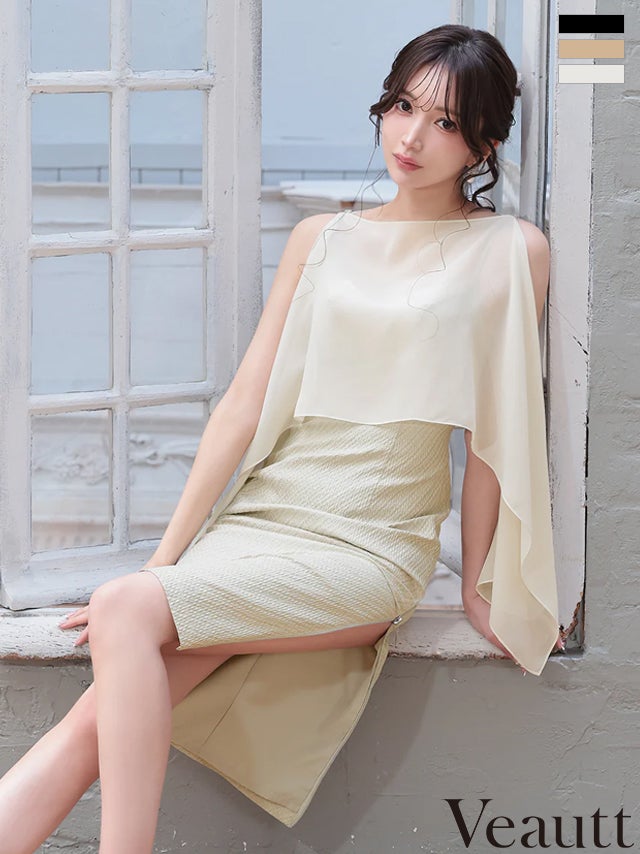 予約商品【2月下旬入荷予定】【Veautt/ヴュート】シフォンケープ