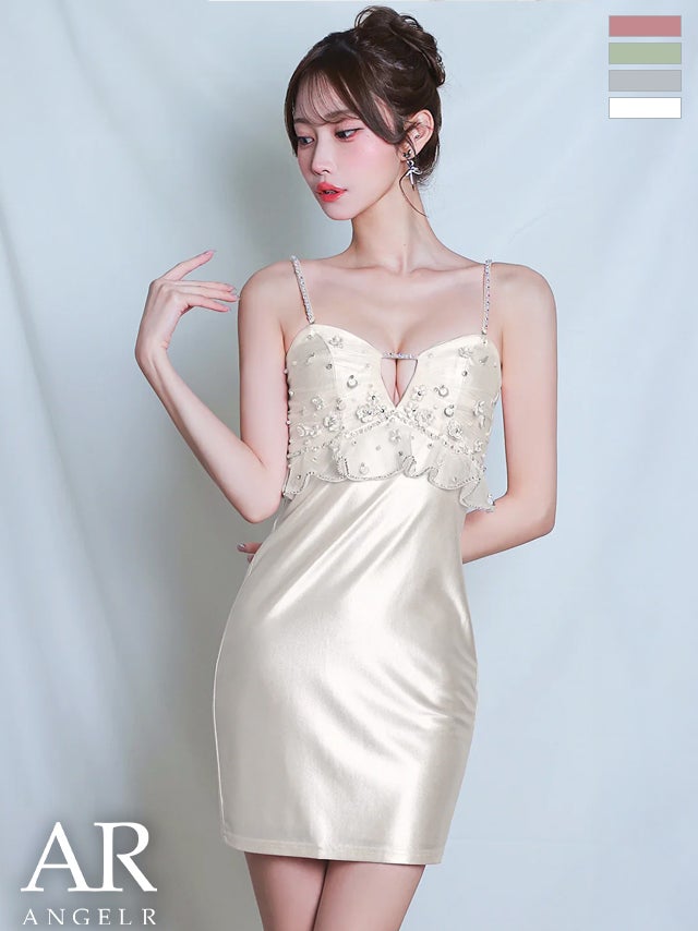 キャバドレス Angel R エンジェルアール フェミニン フラワーデザイン キャミソール 2way ビジュー ベアトップ フリル パール タイトミニドレス