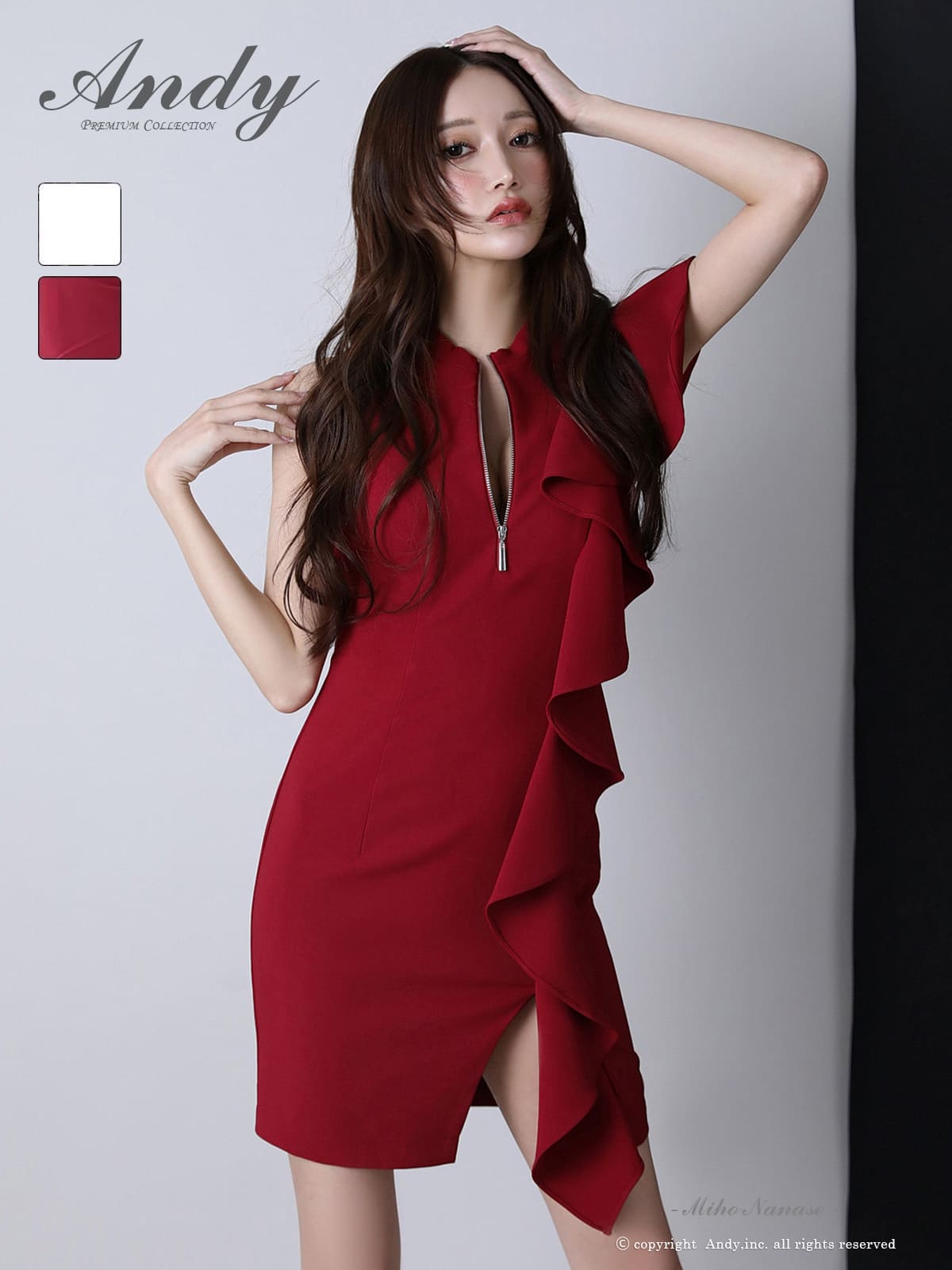 キャバドレス Andy ノースリーブ ジップデザイン フリル スリット ワンカラー タイトミニドレス