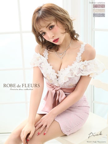 キャバドレス ROBEdeFLEURS ローブドフルール 肩あき フラワーレース ウエストリボン フリルショルダー フェミニン タイトミニドレス