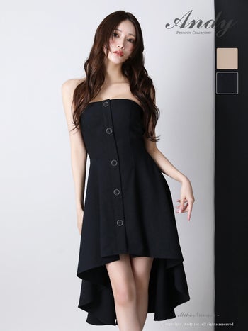 キャバドレス Andy ベアトップ ボタン ワンカラー フレア ロングテールドレス