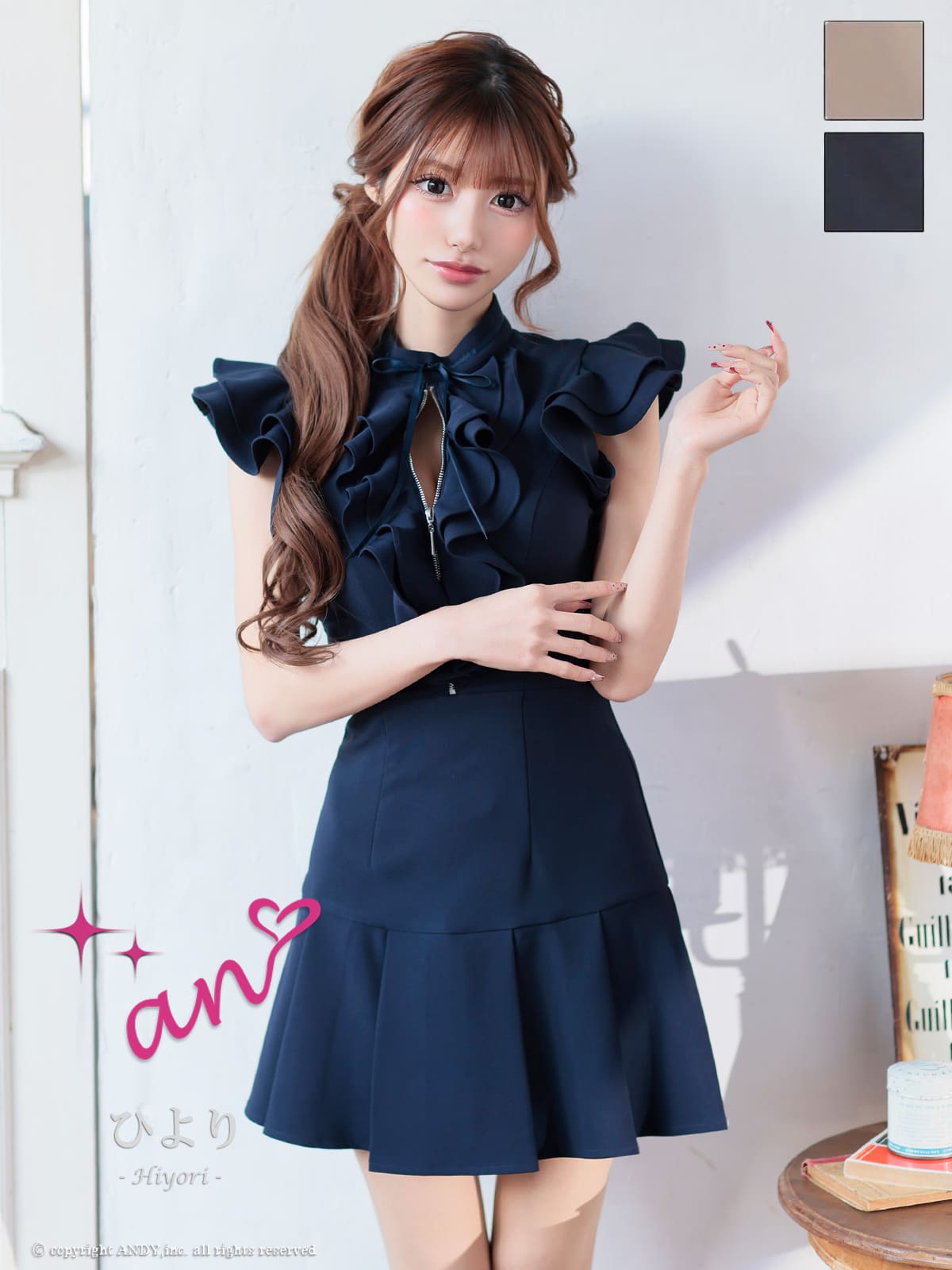 キャバドレス　an ジップデザイン ノースリーブ フリル プリーツ リボン フレアミニドレス