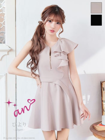 キャバドレス an ジップデザイン ノースリーブ フリル ウエストマーク アシンメトリー フレアミニドレス