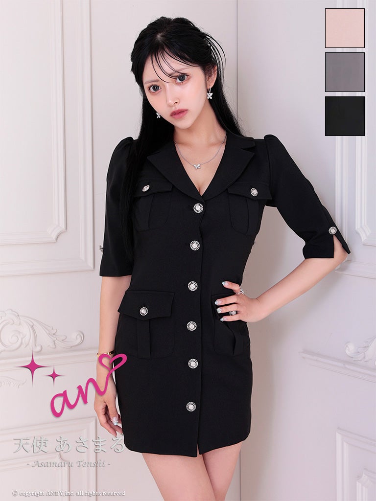 キャバドレス an 袖あり 襟付き ボタン ポケット タイトミニドレス