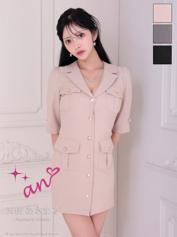 キャバドレス an 襟付き 袖あり ボタン ポケット タイトミニドレス