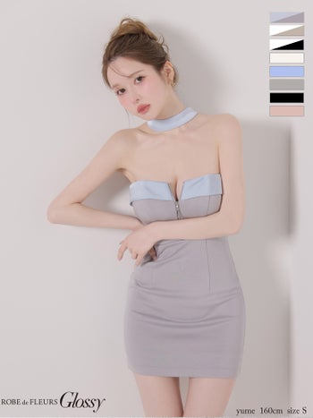 キャバドレス Glossy ROBE de FLEURS グロッシー　ローブドフルール ホルターネック ジップデザイン 2way チョーカー風 ワンカラー タイトミニドレス