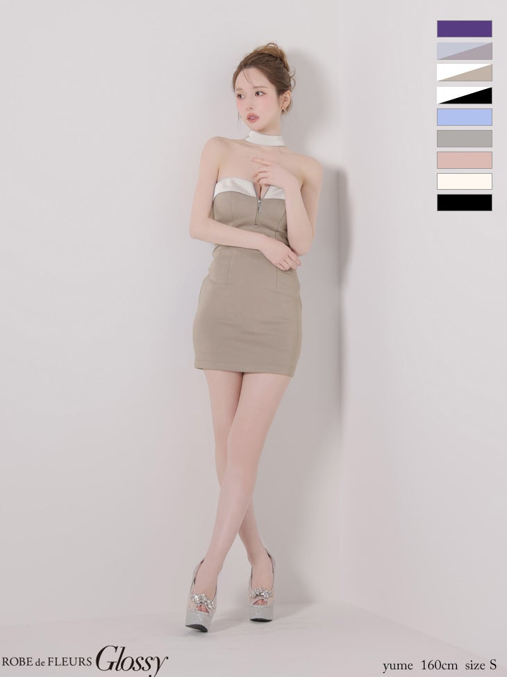 Glossy by ROBE de FLEURS/グロッシー】ジップデザイン ワンカラー