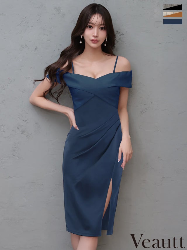 キャバドレス Veautt ヴュート オフショルダー 肩あき ウエストタック スリット 2way 膝丈ドレス