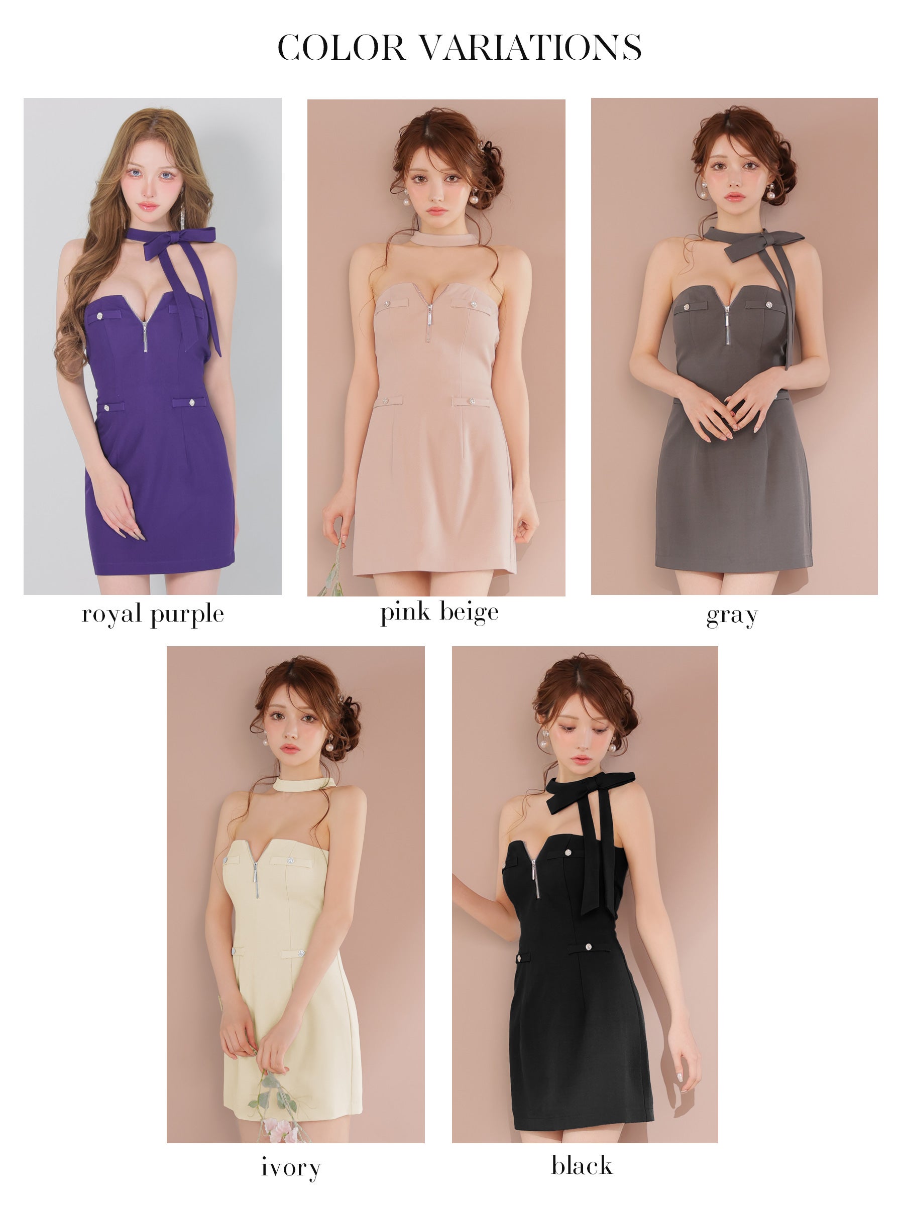 ROBEdeFLEURS/ローブドフルール】ネックリボン ジップデザイン