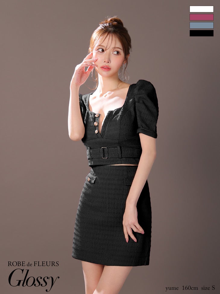 SALE【Glossy by ROBE de FLEURS/グロッシー】ワッフル セットアップ